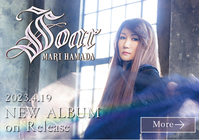 MARI HAMADA NEW ALBUM Soar