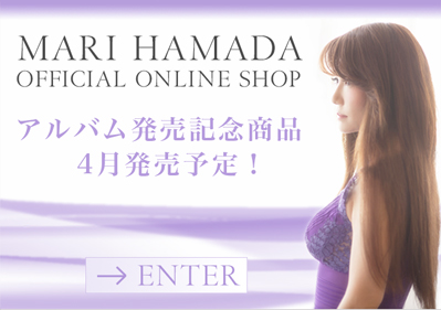 Official online shop