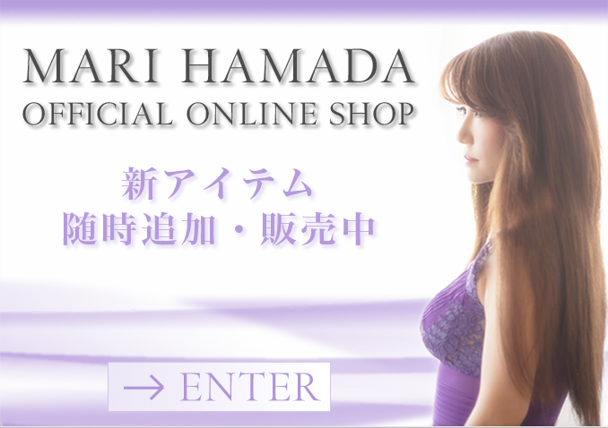 Official online shop