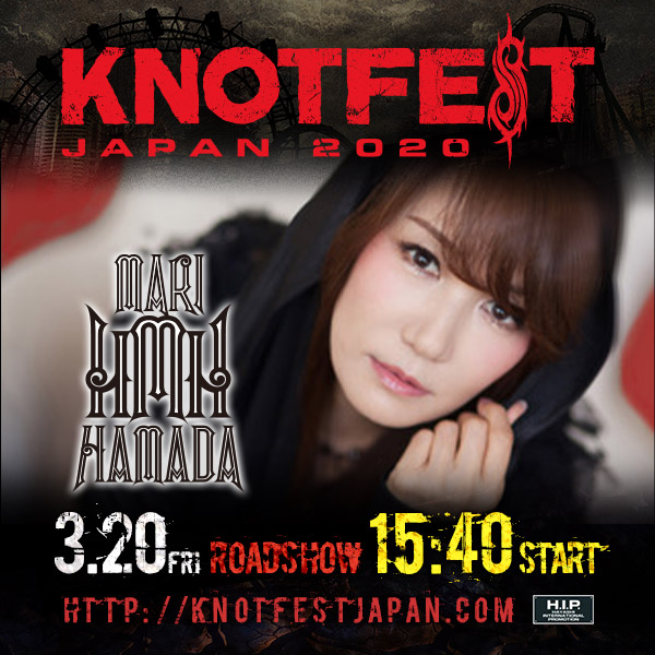 KNOTFEST
